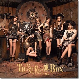 t-ara-treasurebox-pearl