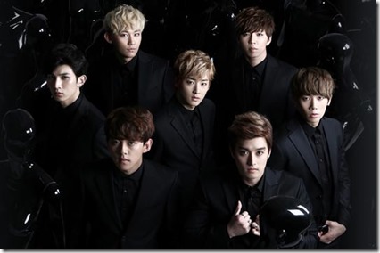 u-kiss-inside-of-me-spl