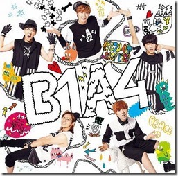 b1a4-igemusuniriya-a