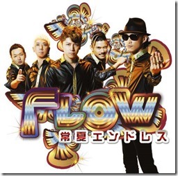 flow-tokonatsu-lim