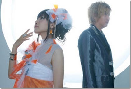 fripside-eternalreality-sp