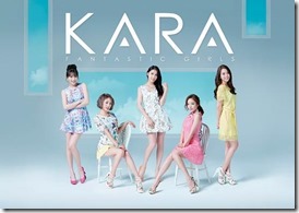 kara-fantasicgirls-a