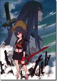 killlakill