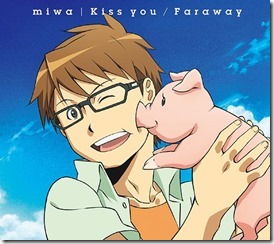 miwa-farawaykiss-b