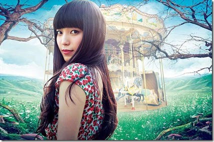 miwa-farawaykiss