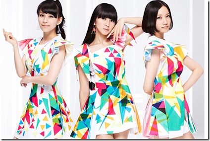 perfume-20130826b