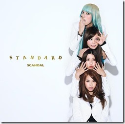 scandal-standardl