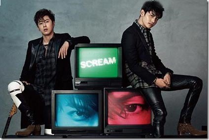 tohoshinki-scream-spl