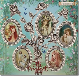 ali-project-reijoubarazukan-cover