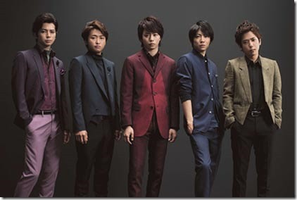 arashi-20130515