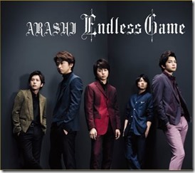 arashi-endless-game-cover2