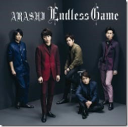 arashi-endless-game-cover3