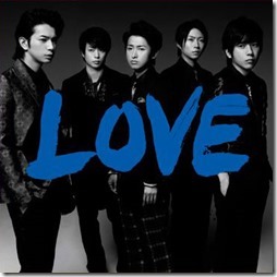 arashi-loveB