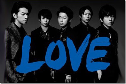 arashi-loveSPL