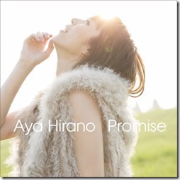 aya-hirano-promiseA