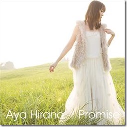 aya-hirano-promiseB