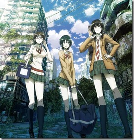 coppelion