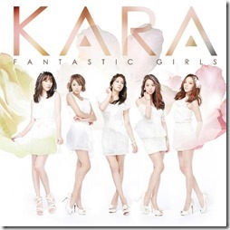 kara-fantasicgirls-c