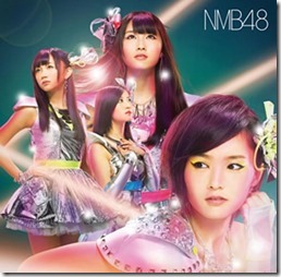 nmb48-kamoneA