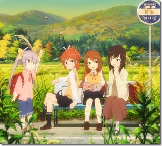 nonnonbiyori