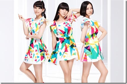 perfume-20130826c