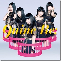 9nine-reC