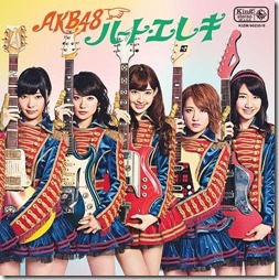 akb48-hearteA