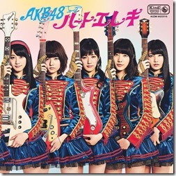 akb48-hearteB