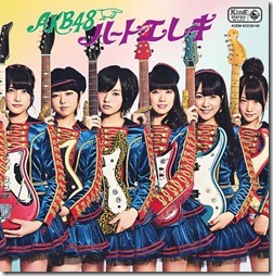 akb48-hearteK