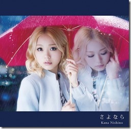 kana-nishino-sayonaraA