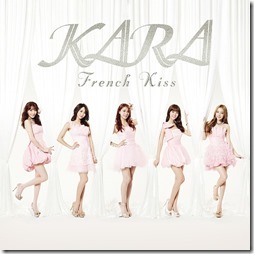 kara-frenchkissA