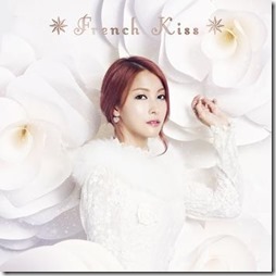 kara-gyuri-frenchkiss