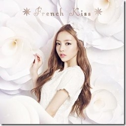 kara-hara-frenchkiss