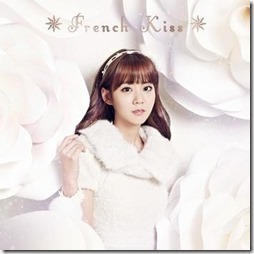 kara-seyeon-frenchkiss