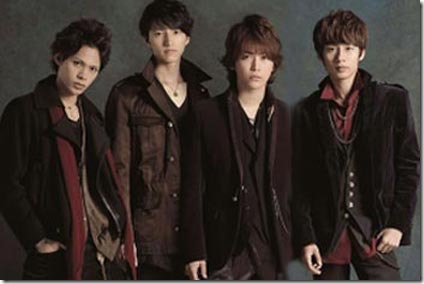 kattun20131009