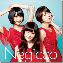 negicco-headlinercrush7