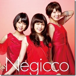 negicco-headlinercrushA