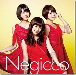 negicco-headlinercrushB