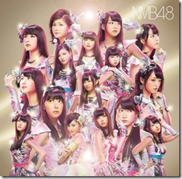 nmb48-kamoneC