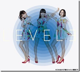 perfume-level3-l