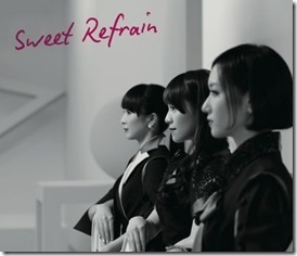 perfume-sweetrefrainA