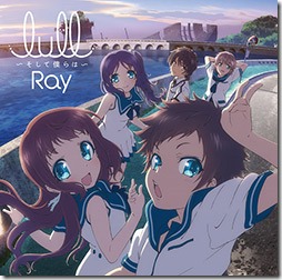 ray-lullA