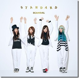 scandal-standardr