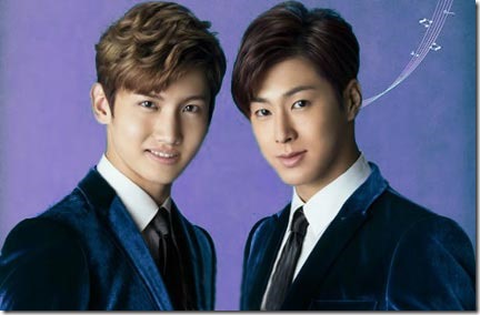 tvxq-20130202a