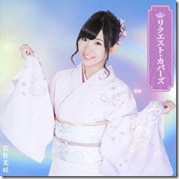 iwasa-misaki-covers