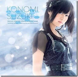 konomi-suzuki-avengeworldA