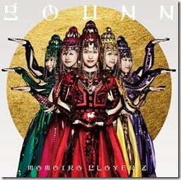 momoiro-clover-gounn