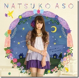 natsuko-aso-MoonRise-romanceA