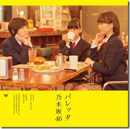 nogizaka46-barretteA