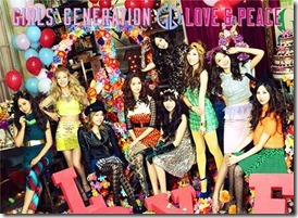 snsd-lovepeaceB